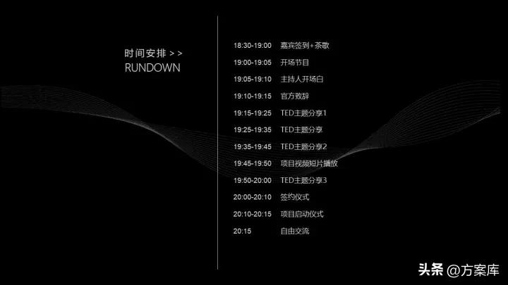 元宇宙发布会是什么时候,2023年元宇宙展会