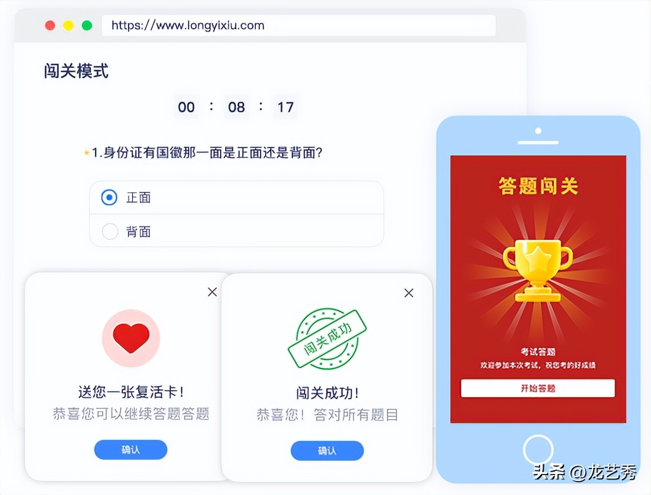 五一劳动节活动策划方案大学线上,关于五一劳动节策划案的活动目的