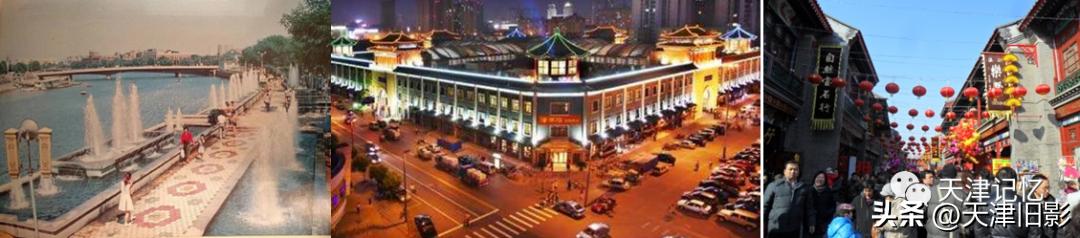 那些年开出租车的日子,那些年开过的出租车