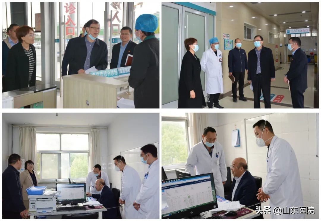 郯城县人民医院神经内科,山东省第一中医院神经内科专家