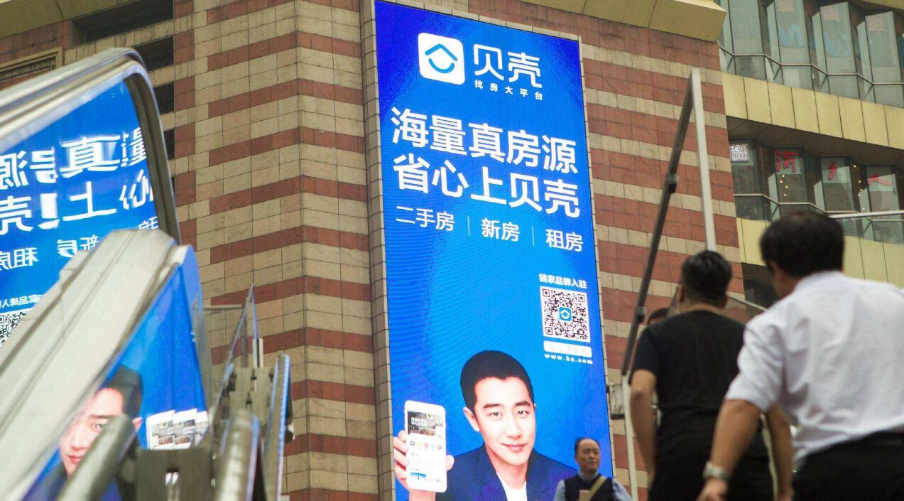 左晖去世对中介行业的影响,中介老大左晖