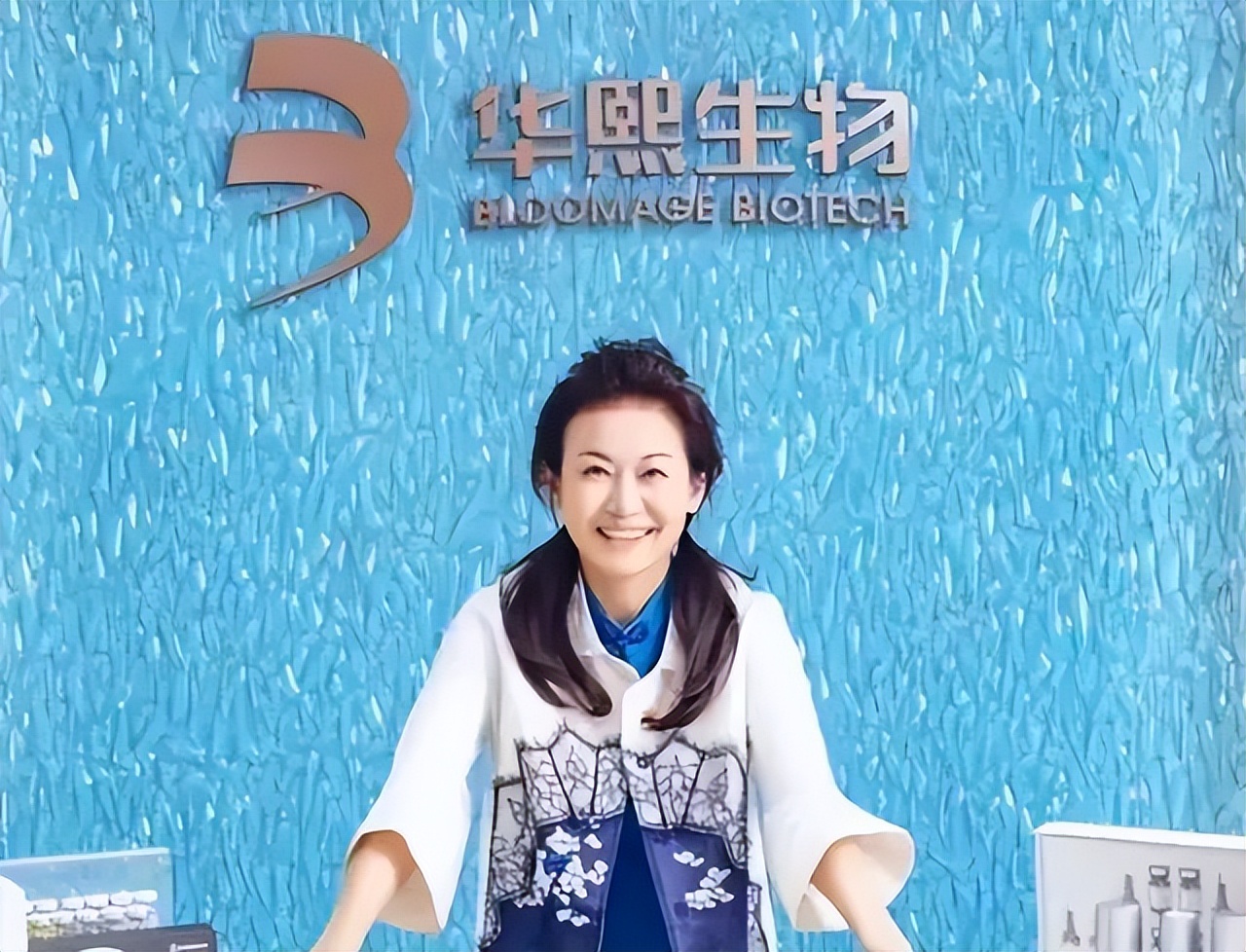 山东女首富赵燕公司,山东女首富赵燕面相分析