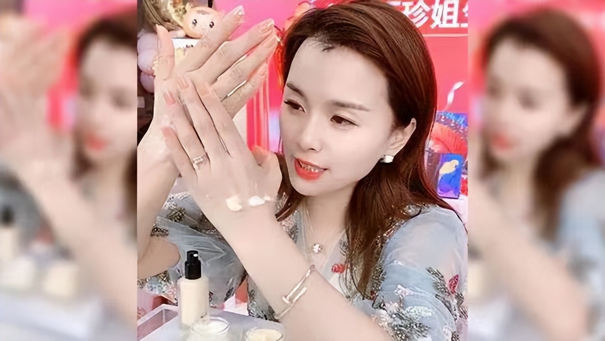 快手上的大牌护肤品,快手上的大牌护肤品是不是正品