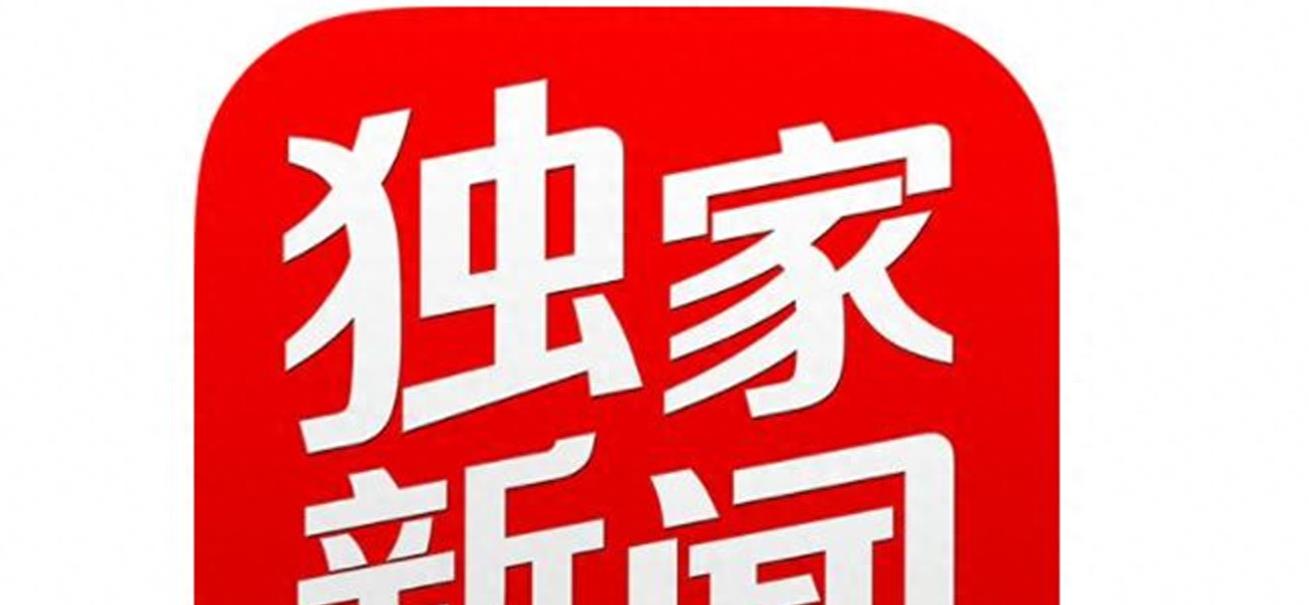男子入院6天身亡厦门知名医院,男子住院三天突发意外死在病床上
