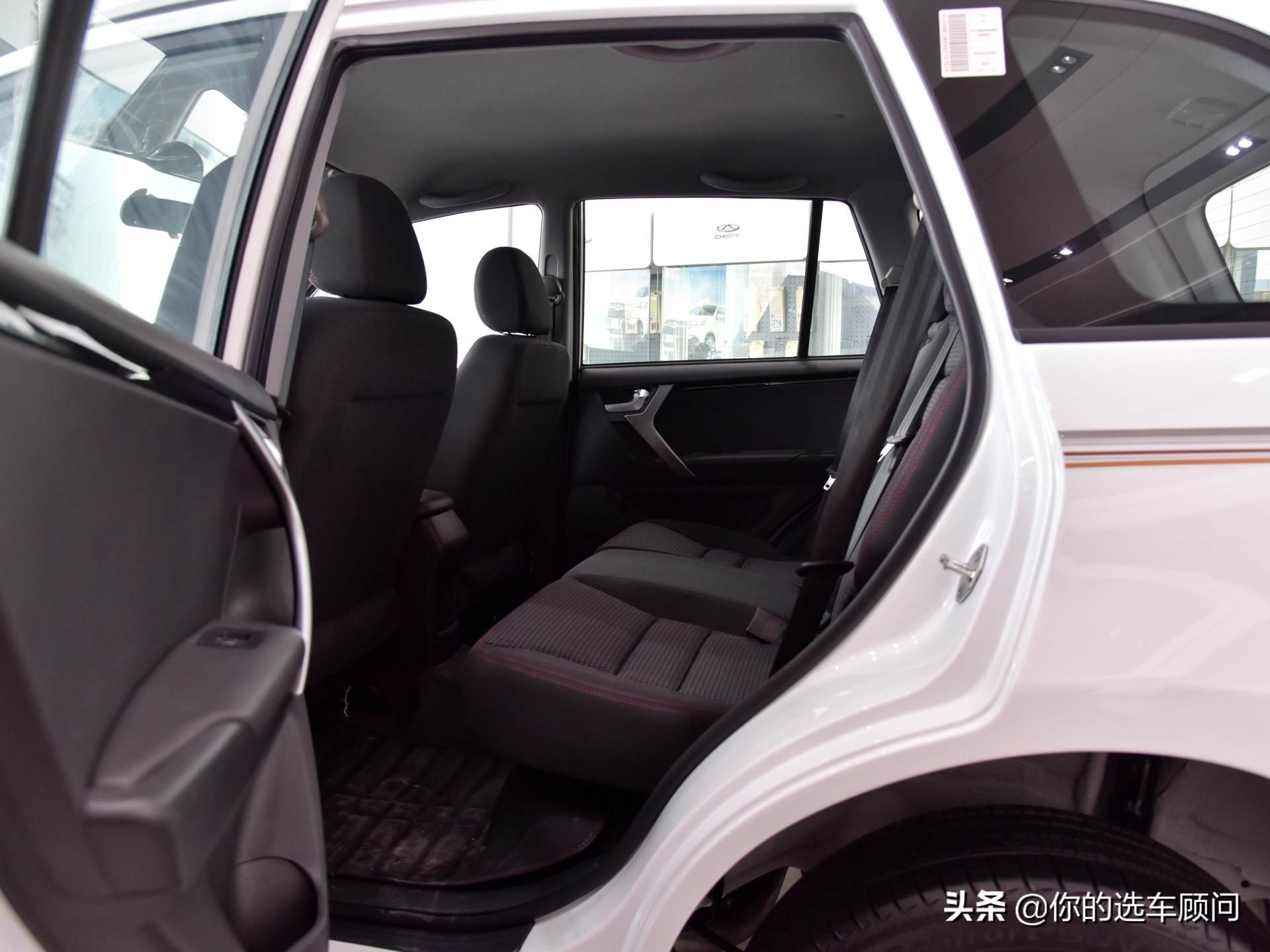 奇瑞瑞虎3xplus和吉利远景x3pro,2021款瑞虎3xplus自动痛快红枣版