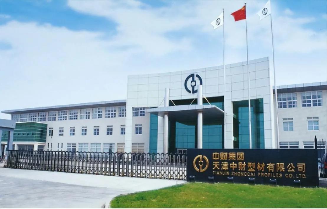 公司带有限和没带有限有什么意思,公司名称限用是什么意思