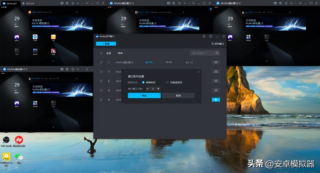 电脑火线精英2设置推荐,玩火线精英240帧要什么配置