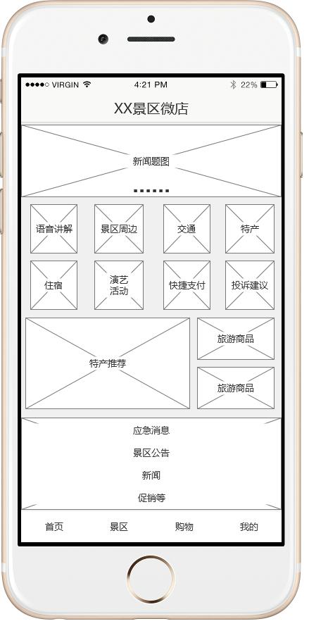 元宇宙购物体验视频,元宇宙购物体验