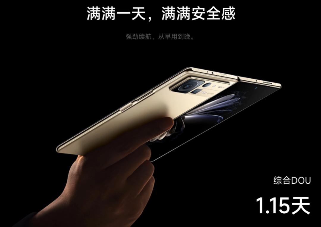 小米mixfold2还值得买吗现在,现在小米mixfold2值不值得入手