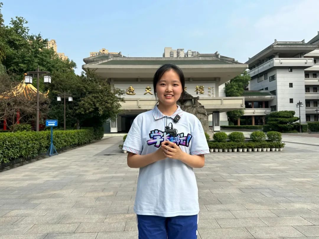 新闻采访省高考状元谈错题本,高考学霸错题本