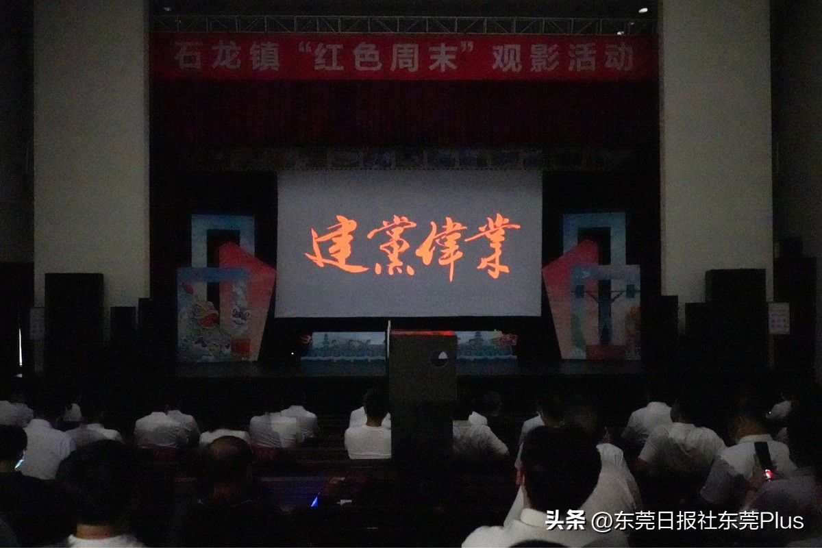 石龙古城文化,文化强镇