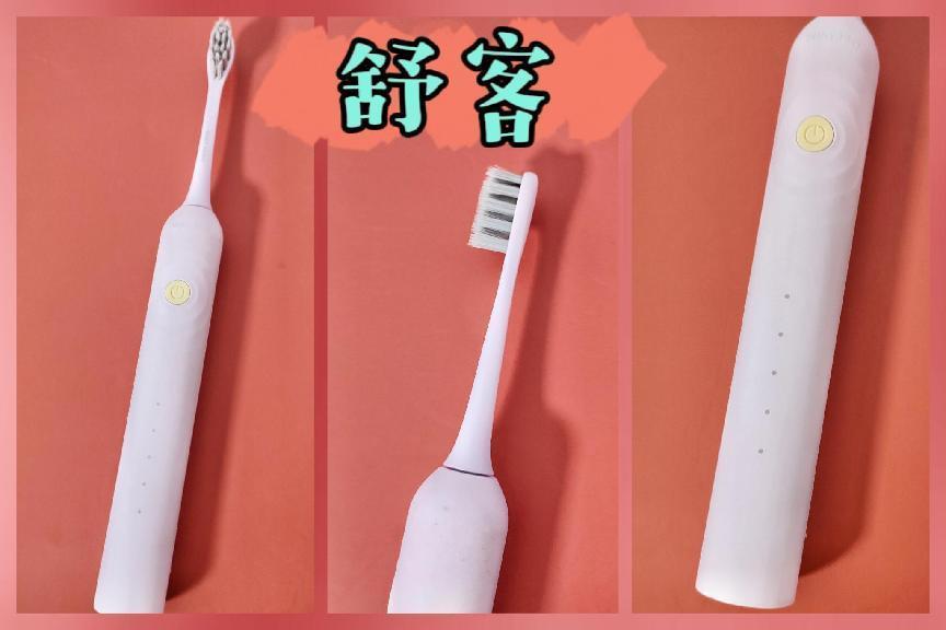 电动牙刷测评欧乐,电动牙刷测评欧乐bd100