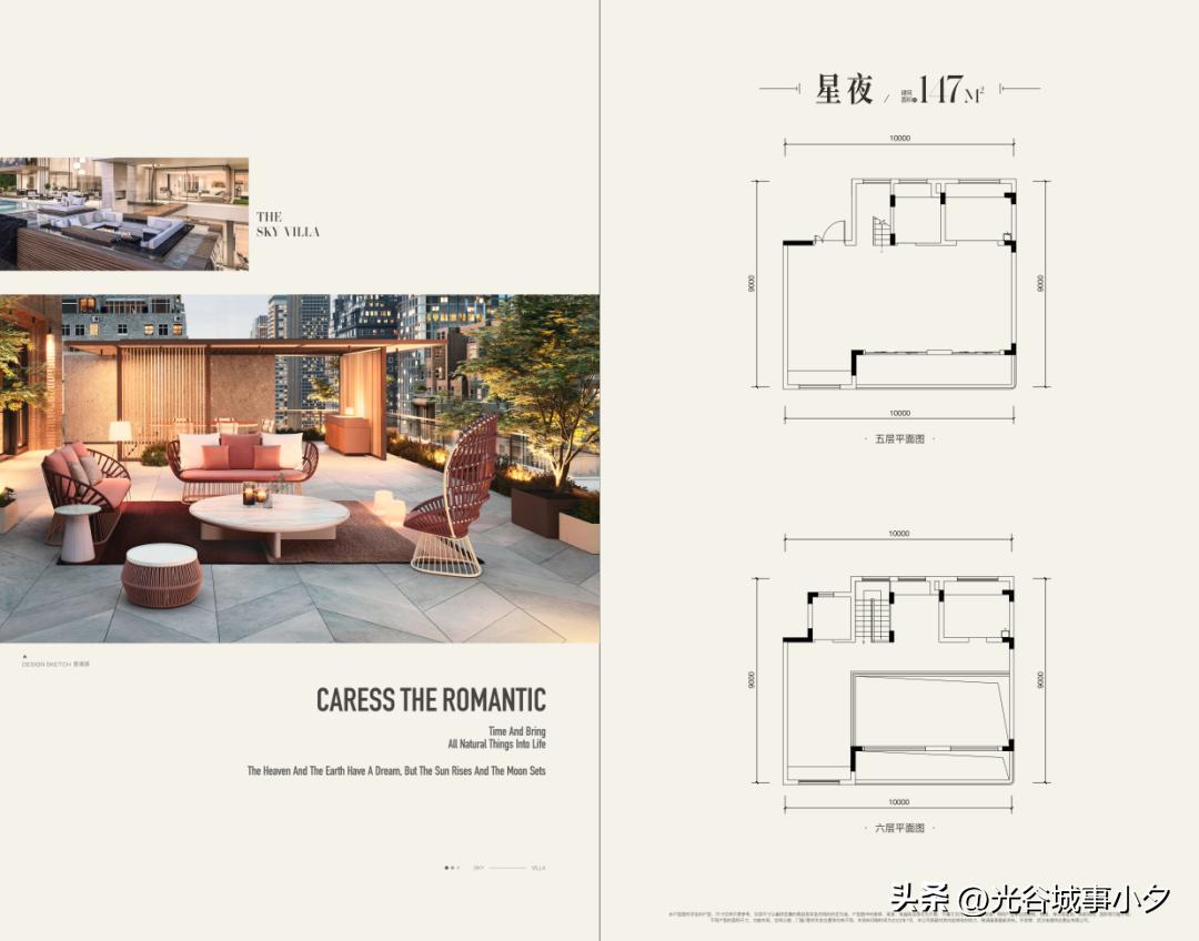 杀疯了1完整版免费观看,杀疯了1完整版免费