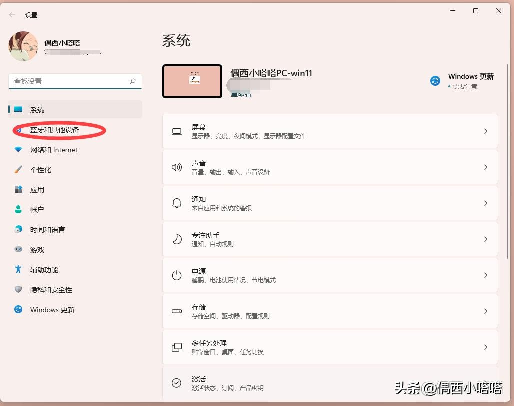 针式打印机能打印a4纸吗,针式打印机如何打印a4纸教程