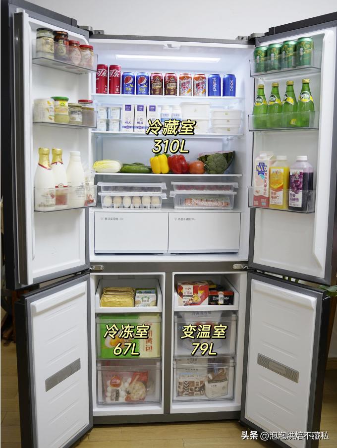 tcl455升t9白色超薄冰箱噪音评测,tclr460p12和r456t9冰箱哪个好