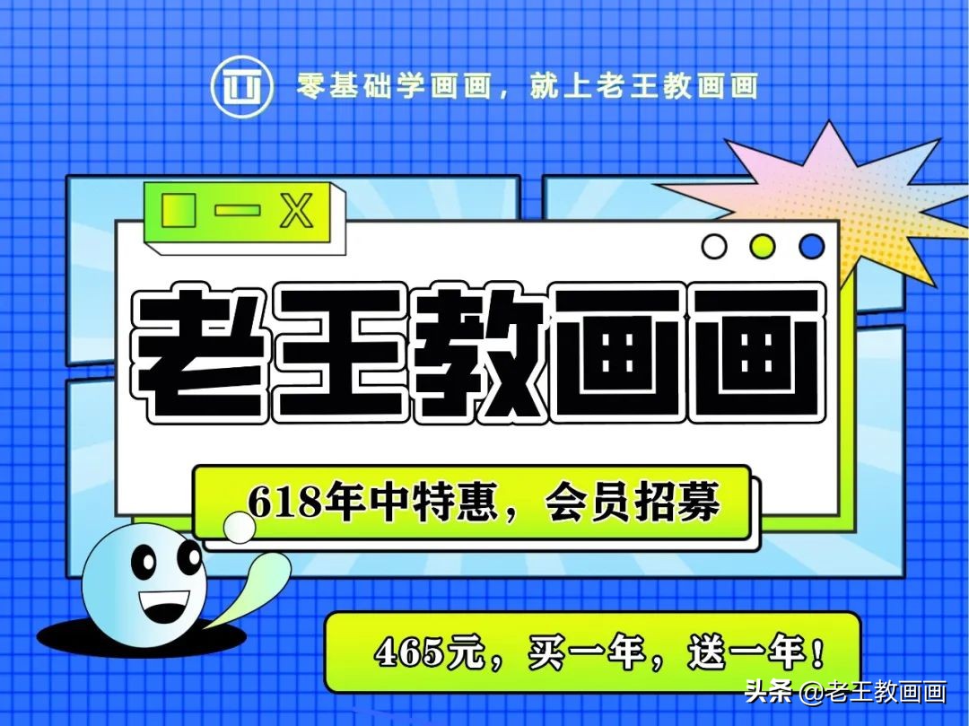 活动快要结束了视频,活动马上结束