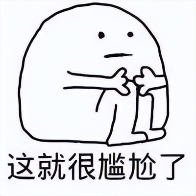 卡塔尔世界杯投入2000亿谁赚了,卡塔尔为世界杯花费多少钱