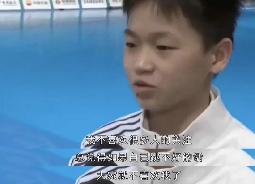 全红婵夺冠后如今怎样了,全红婵意外落选引发争议