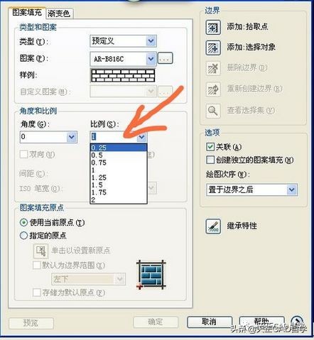 cad原本填充图案怎么复制,cad图案填充后怎么变回原样