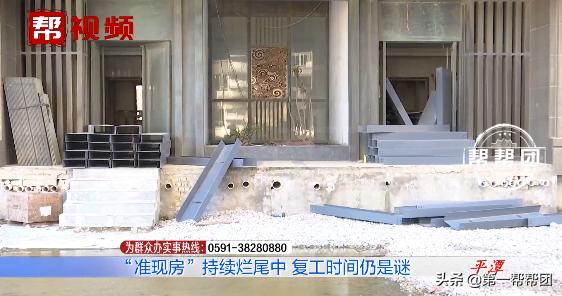 一周帮忙榜|知名景点遭人为无审批取水，如今取水管被斩断