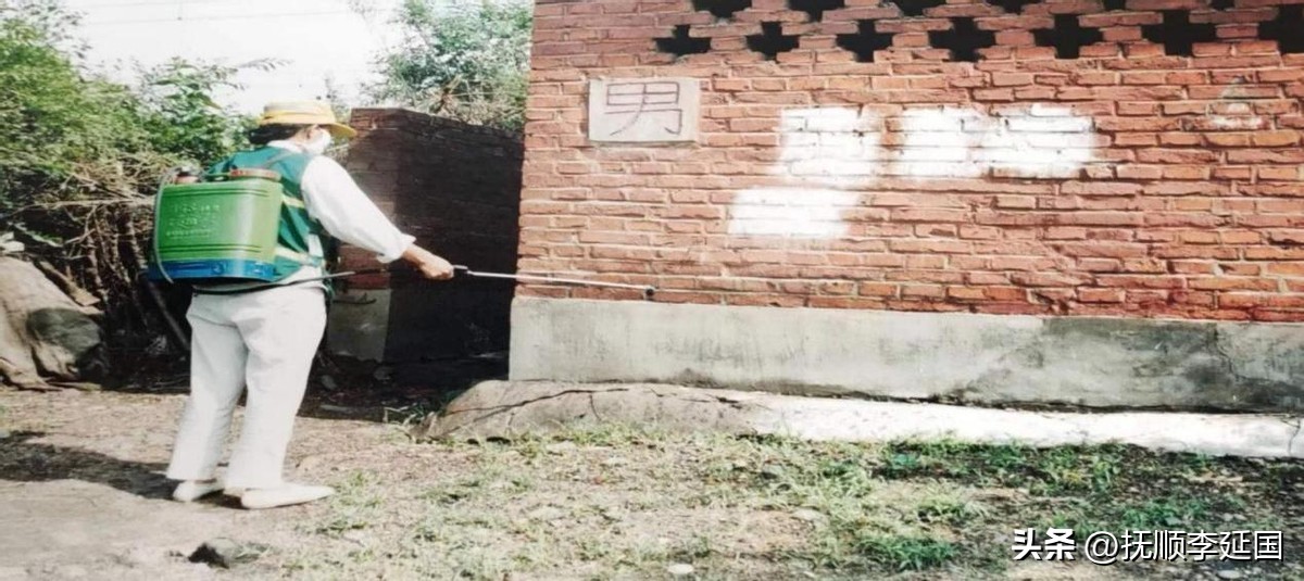 龙凤家园公共厕所,抚顺道街公共厕所