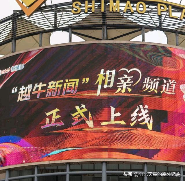 中国男女比例严重失调到什么程度,全球男女比例严重失调1:10