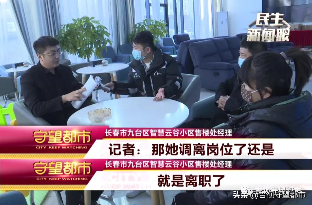 三阳房子属于什么朝向,三阳房属于什么朝向