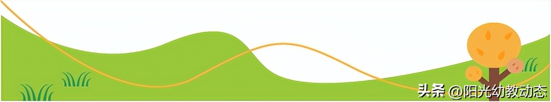 学前教育宣传月家长告知书,学前教育宣传月活动致家长一封信