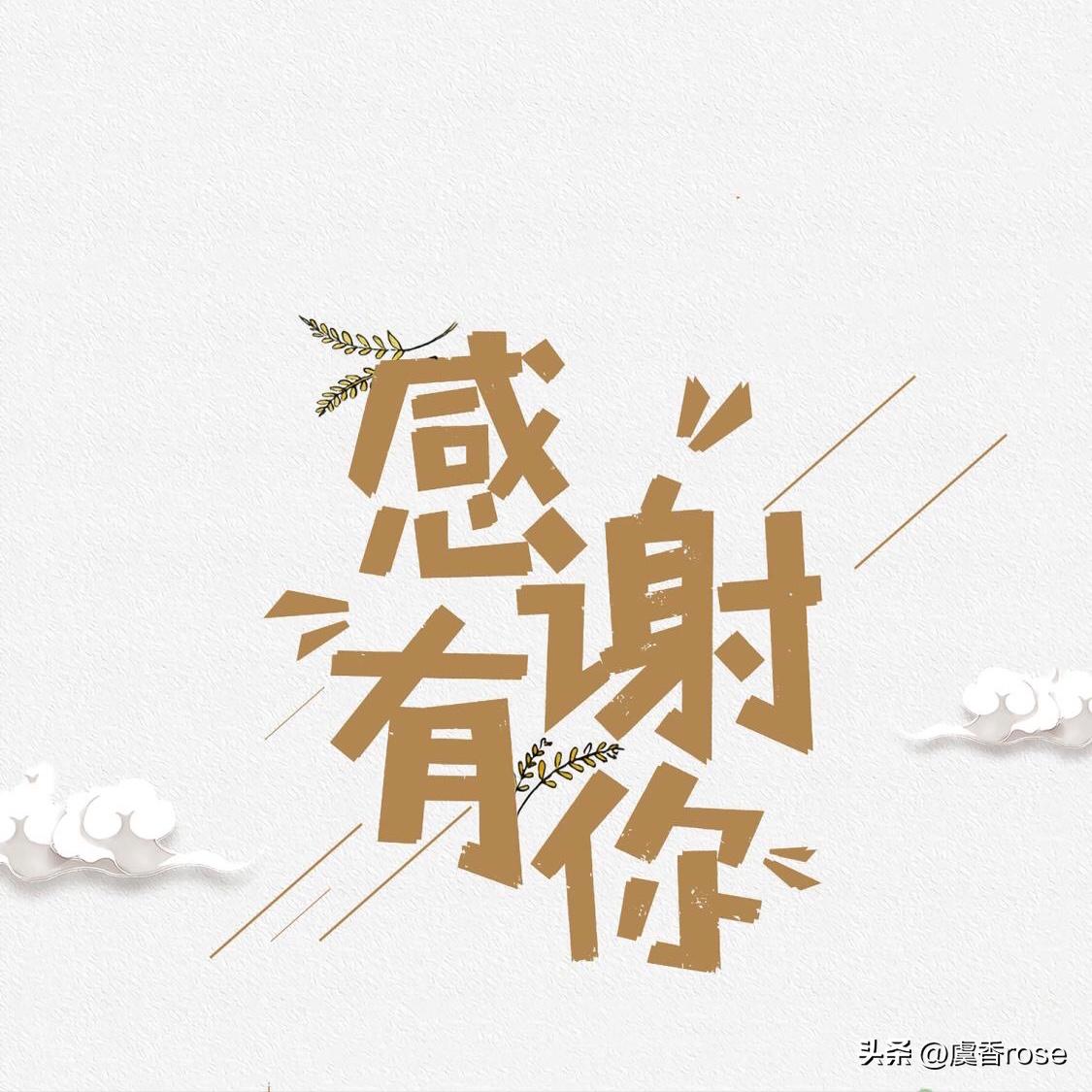 二十四节气中的夏至歌,完整的24节气歌夏至