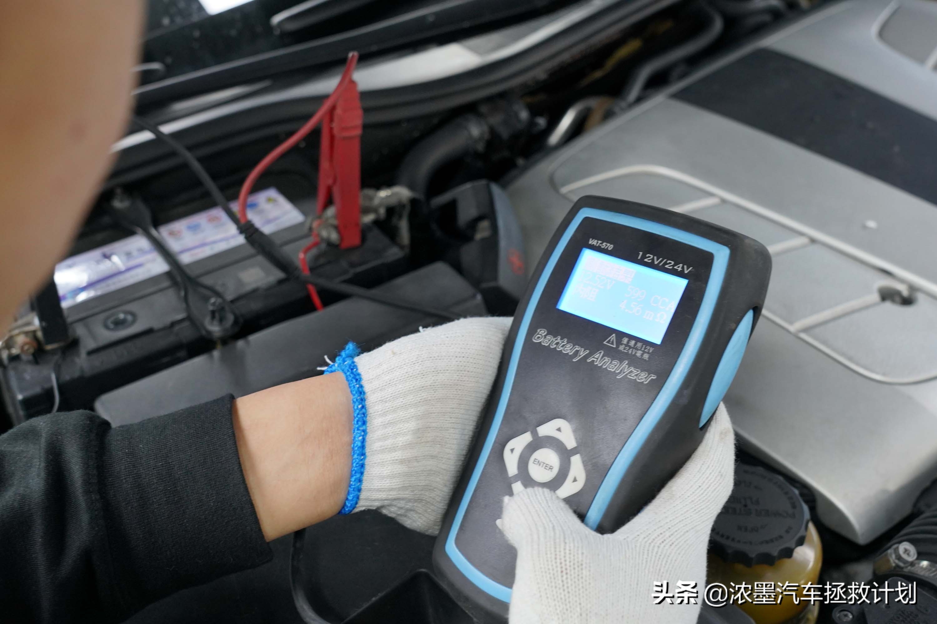 05款雷克萨斯ls430翻新修复,雷克萨斯ls430深度翻新解析