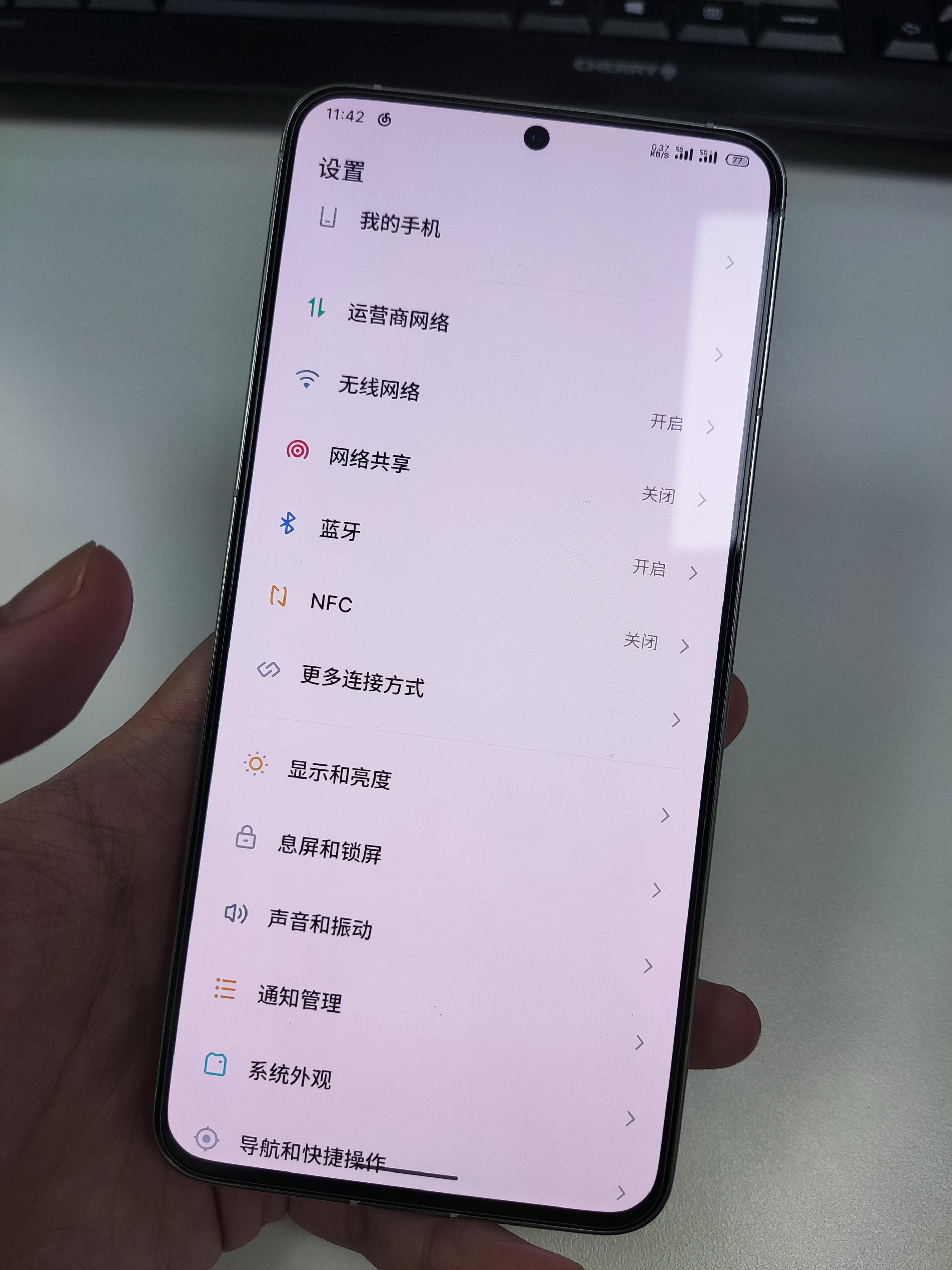 魅族20pro个人使用感受,魅族20pro带来的超乎想象的体验感