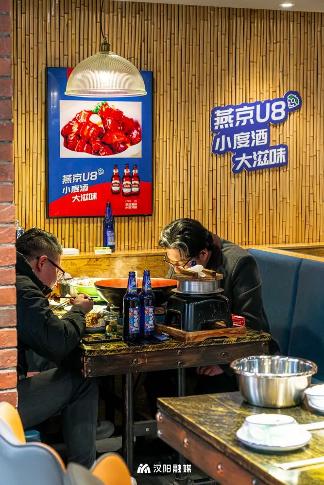 到汉阳踢球，512G的胃还不够用！