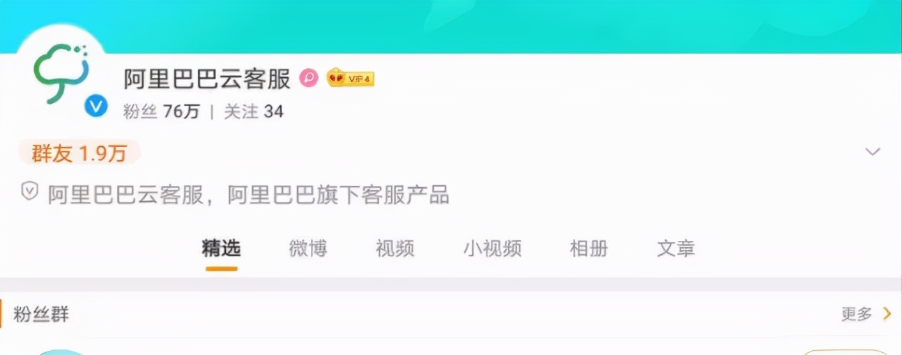 云客服赚钱,云客服赚多少钱