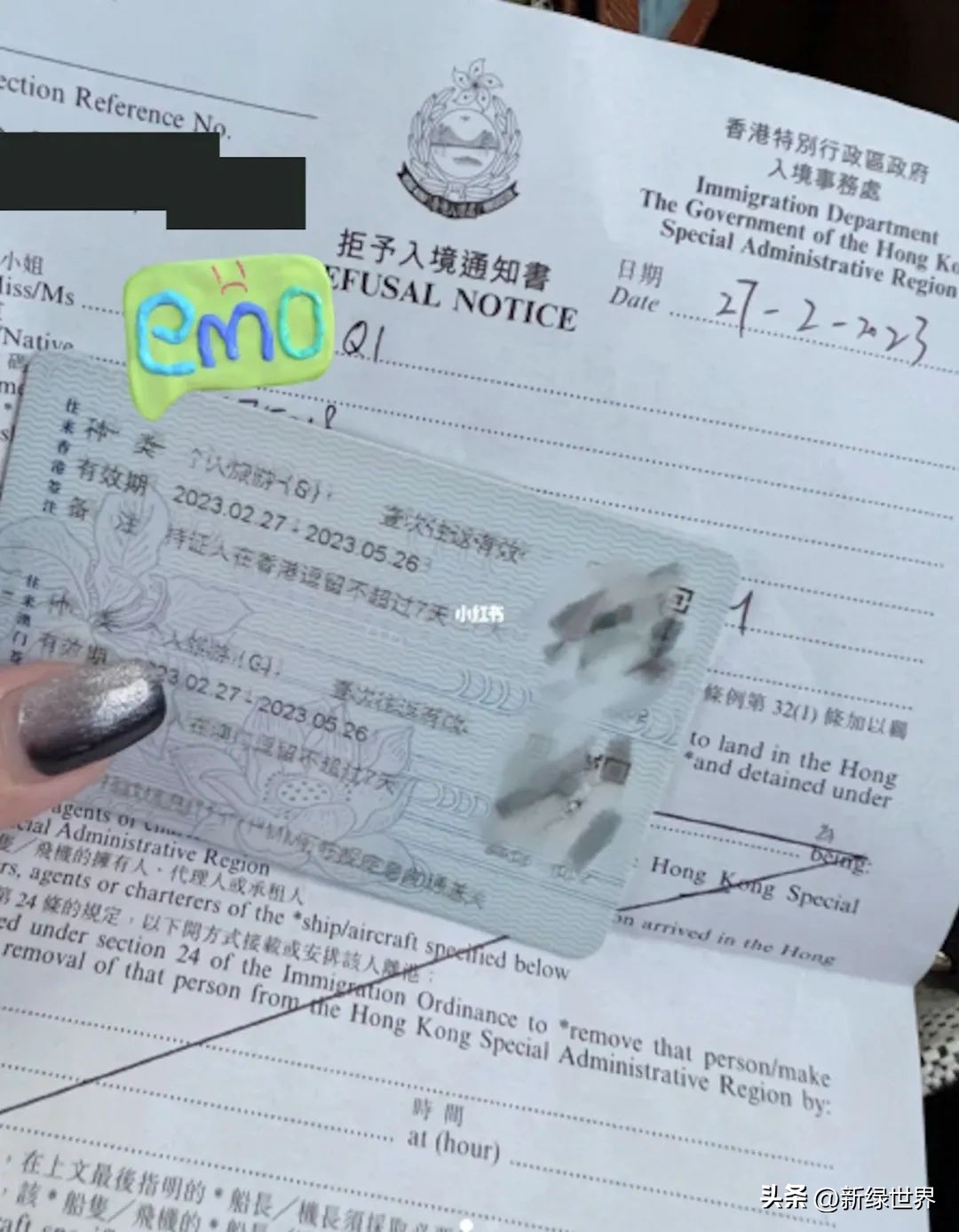 孕妇入境香港最新规定,孕妇入境香港最新规定是什么