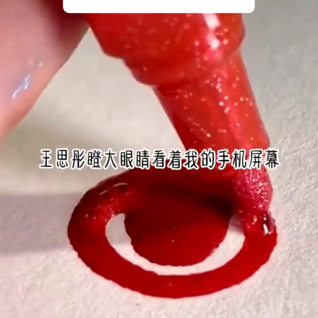 铭:[清风无违]#小说