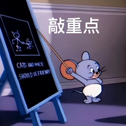 抢完蒙脱石散该抢啥了,全网都在抢蒙脱石散是谣言吗