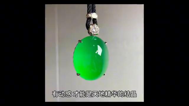 翡翠都有什么特色,翡翠的美在哪里