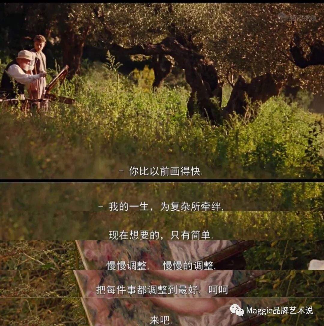 《荆棘鸟》丨真正优秀的人，总是敢于蜕壳，持续进化