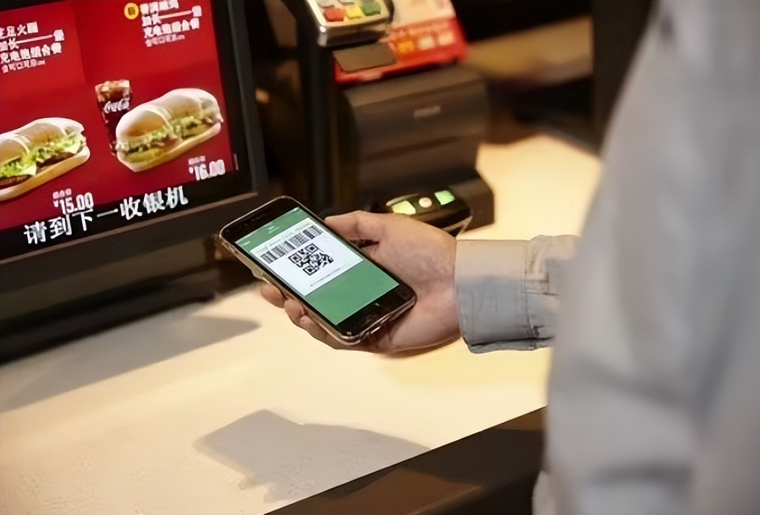 香港为什么不流行电子支付,香港人为何不用移动支付