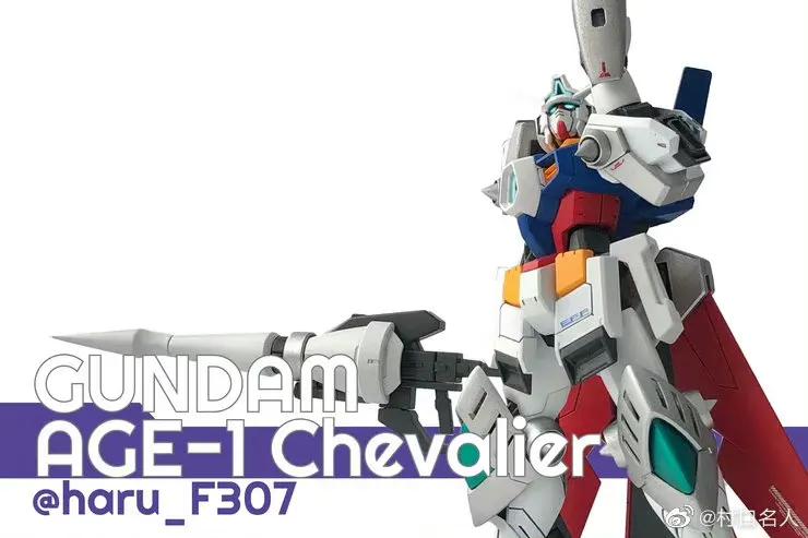 机动战士高达age的全部高达介绍,机动战士高达age一口气看完