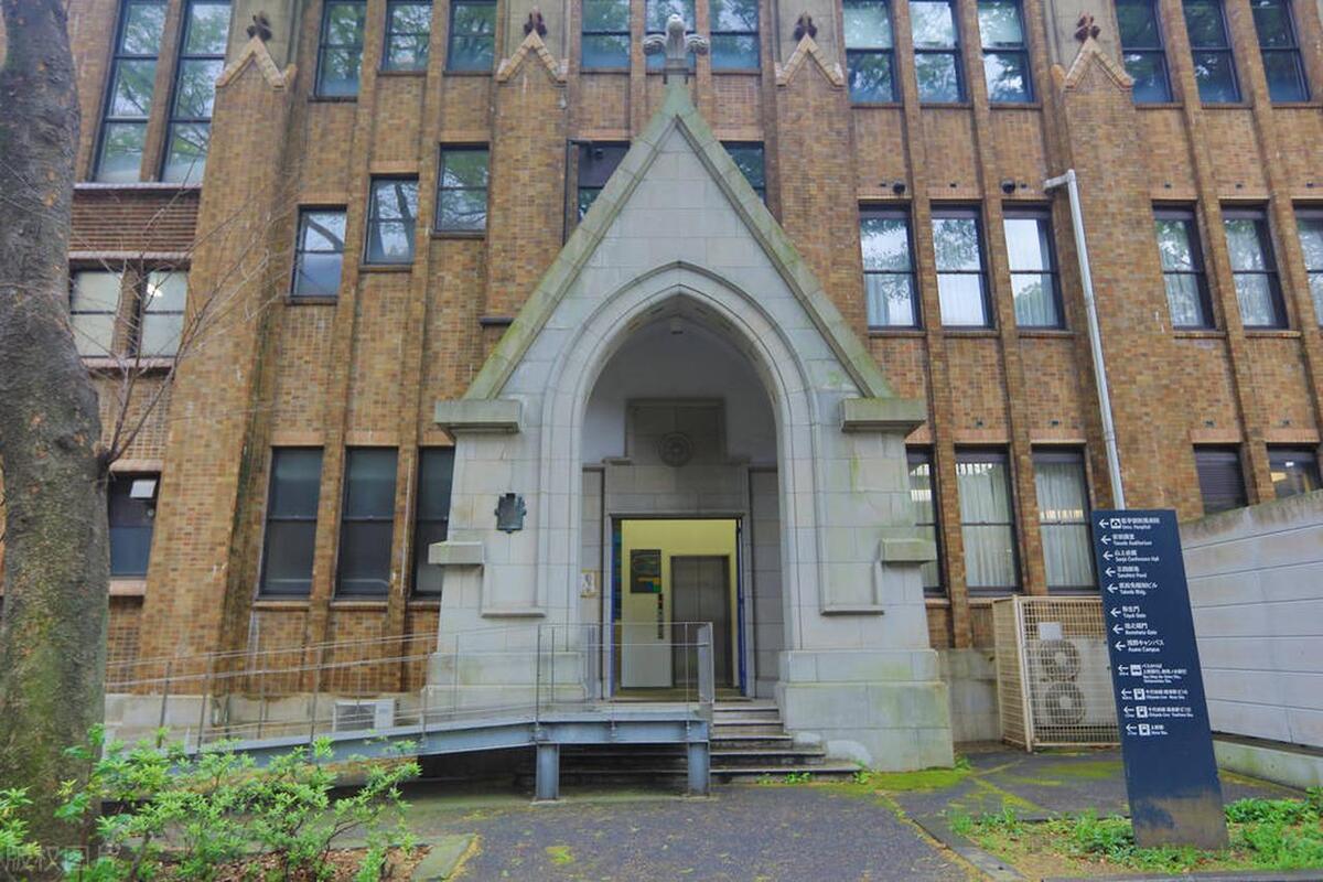 亚洲第一高校东京大学