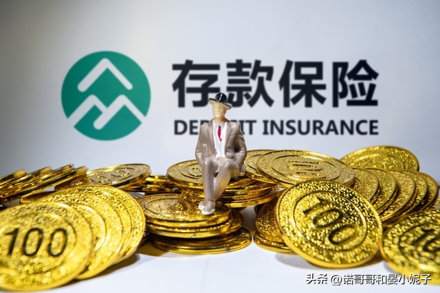 存银行20万年利率6%每月利息多少,2016年26万存银行一年利息多少