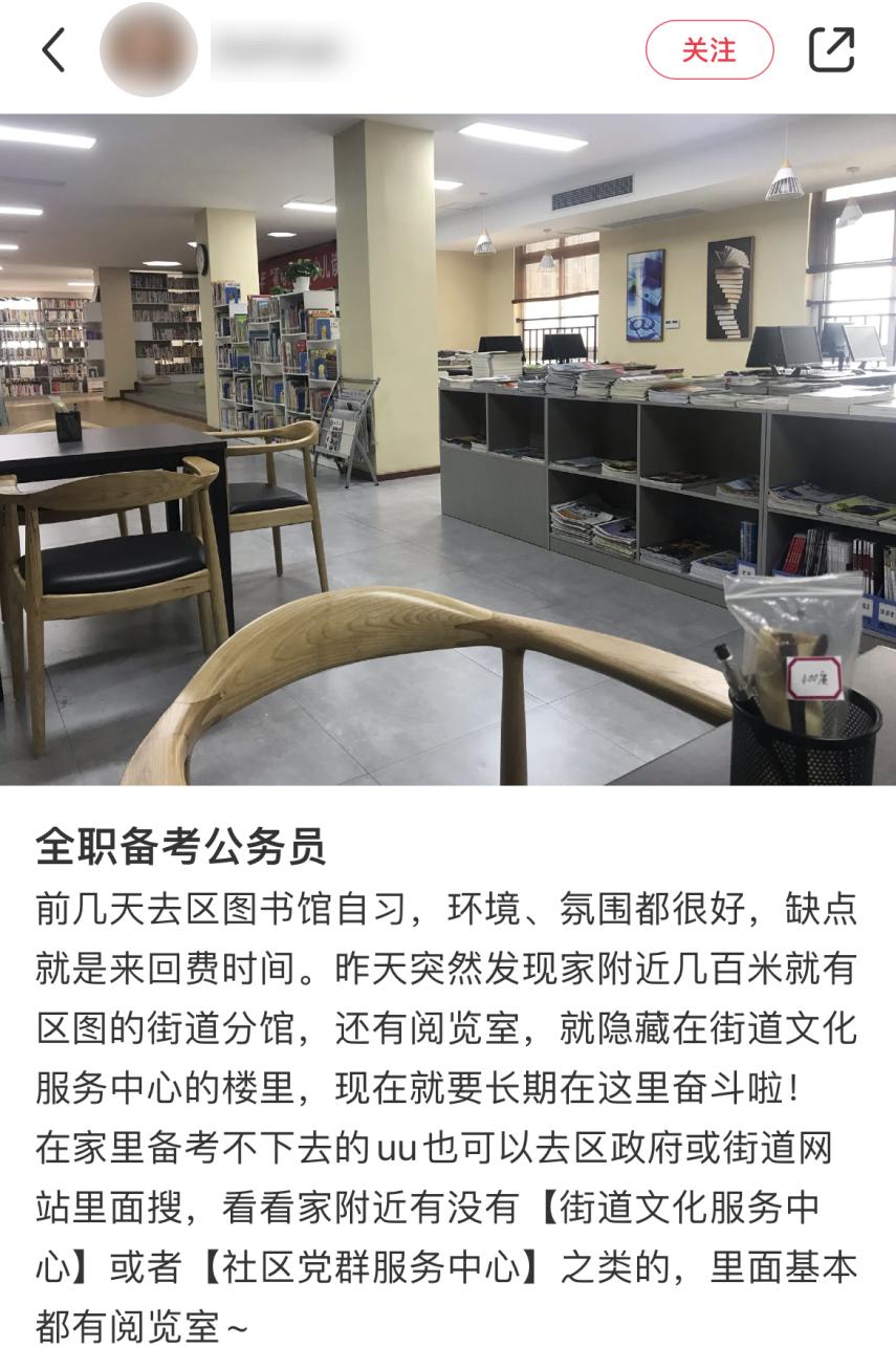 深圳「平替」生活指南：搞不到钱，那就省钱