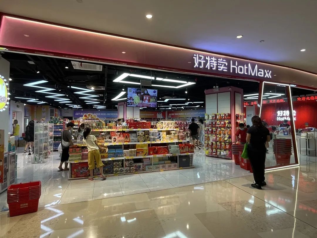 深圳来福士广场,深圳来福士最新情况