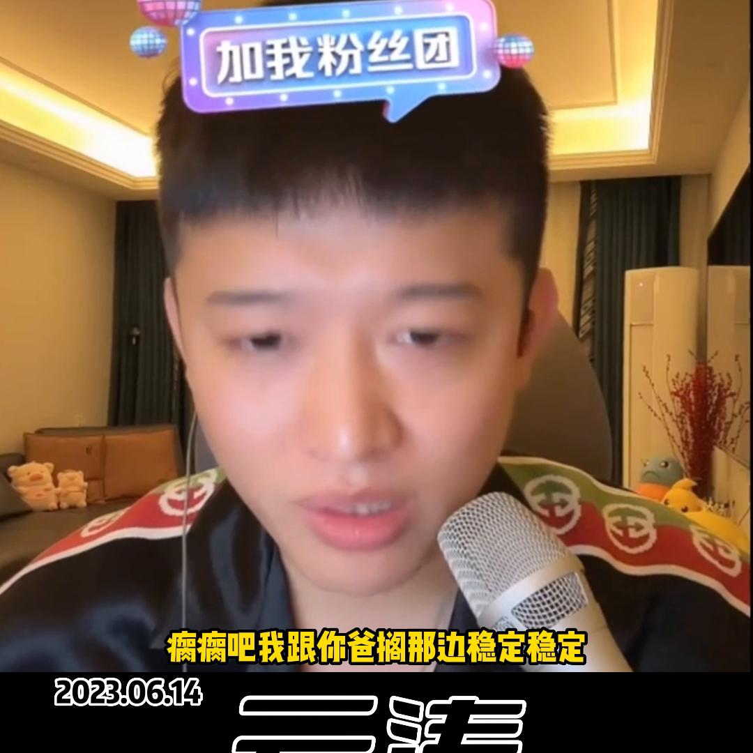 老朱家的故事视频,老朱家的创业故事