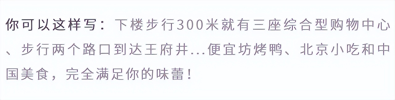 在爱彼迎平台开民宿需要什么手续,爱彼迎民宿房东怎么取消预订
