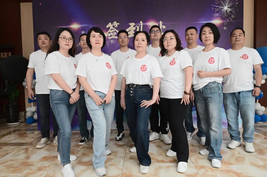 北京律师事务所年会,北京律所年会