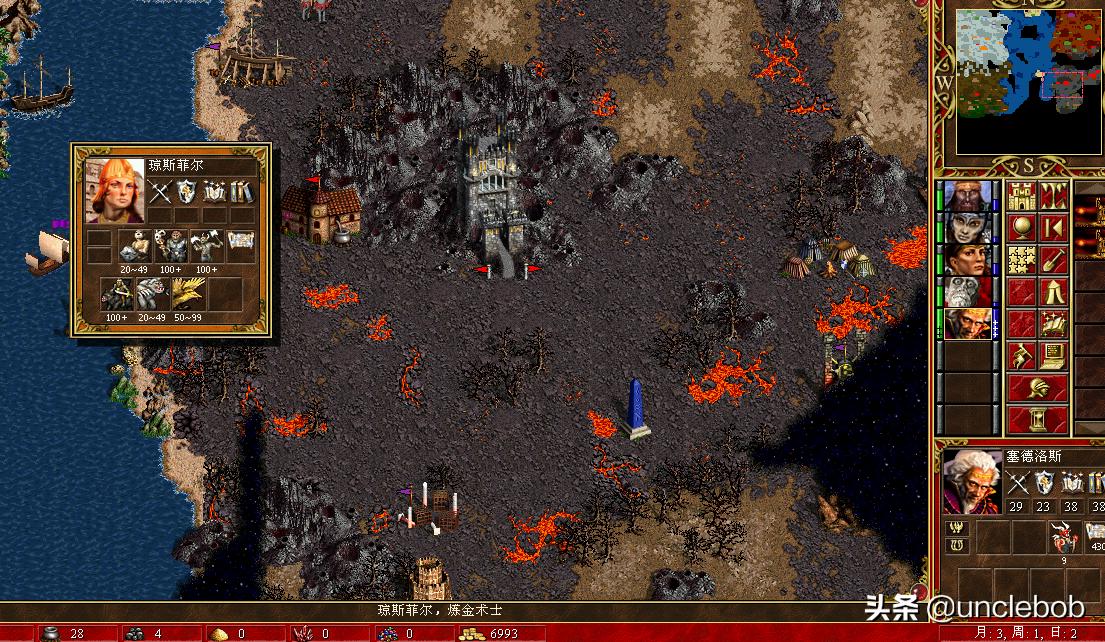 英雄无敌三之死亡阴影地图不识别,英雄无敌三单人闯关地图