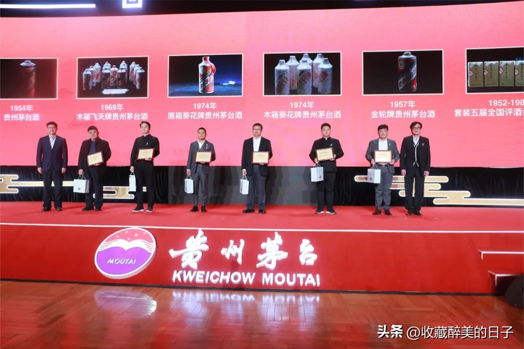 茅台醉美醇香酒活动,醉美茅台