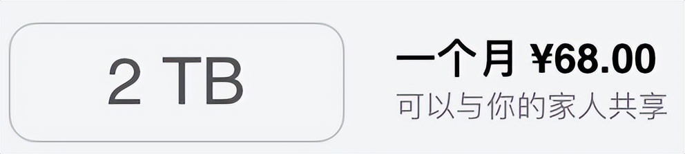 512g的手机有必要吗,512gb内存手机够用吗